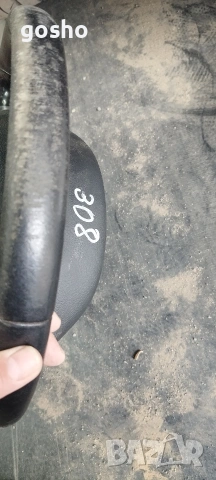 Волан Peugeot 308, снимка 3 - Части - 53902226