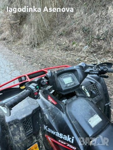 ATV, снимка 5 - Мотоциклети и мототехника - 53747764