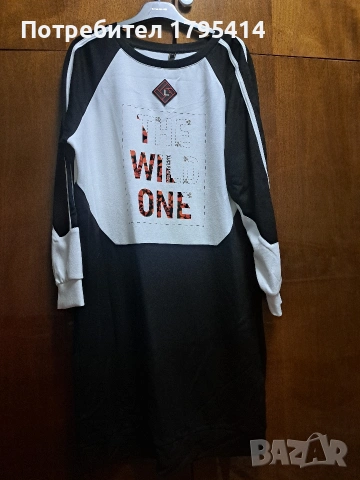 Дамска рокля , снимка 2 - Рокли - 53730597