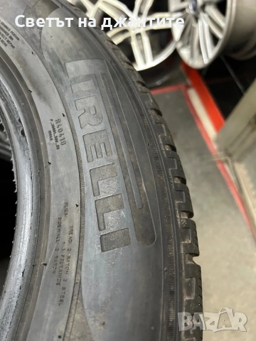 Гуми Зимни 235/60/18 Pirelli , снимка 6 - Гуми и джанти - 53305894