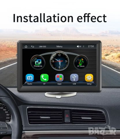 Универсално 7-инчово автомобилно радио Мултимедиен видео плейър Безжичен Carplay и безжичен Android 