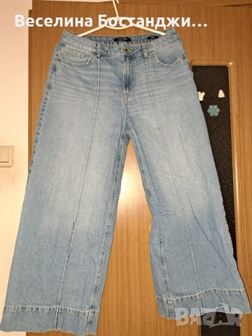 Дънки широк крачол, снимка 2 - Дънки - 54038669