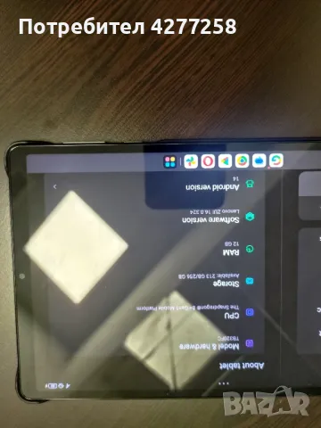 Lenovo Legion Tab, снимка 7 - Таблети - 47701510