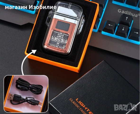 Елегантна прозрачна ветроустойчива запалка с LED светлинки, снимка 11 - Други - 52316474