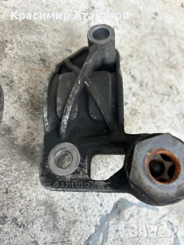 A2113231126. Планка държач стабилизираща щанга за Мерцедес CLS. W219. A2113231226, снимка 13 - Части - 49548515