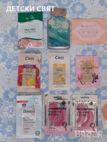 Нова козметика _ различни модели , снимка 11 - Козметика за лице - 51267250