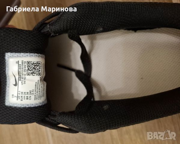 Маратонки Nike, снимка 2 - Маратонки - 46044078