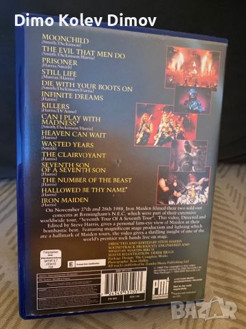 IRON MAIDEN CD and Video pack VHS & CD, снимка 4 - Други музикални жанрове - 46654612