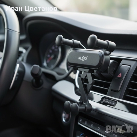 Гравитационна стойка за телефон за кола KLGO Z19 – 360° въртене, монтаж на климатична решетка, снимка 2 - Части - 52958602