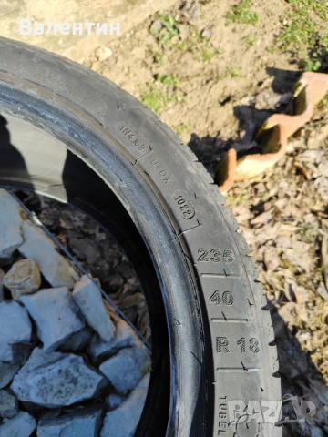 Летни гуми 235/40/18 Kleber Dynaxer UHP, снимка 2 - Гуми и джанти - 53754829