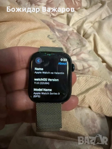 Apple Watch 9 45MM, снимка 2 - Смарт часовници - 54094426