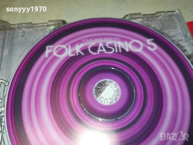 заявен-PAYNER FOLK CASINO 5-ORIGINAL CD 2803251532, снимка 5 - CD дискове - 49675973