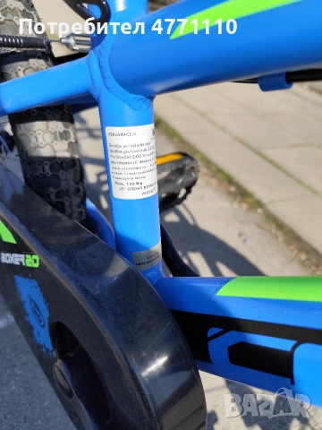 Продавам колело BMX , снимка 5 - Велосипеди - 53904080