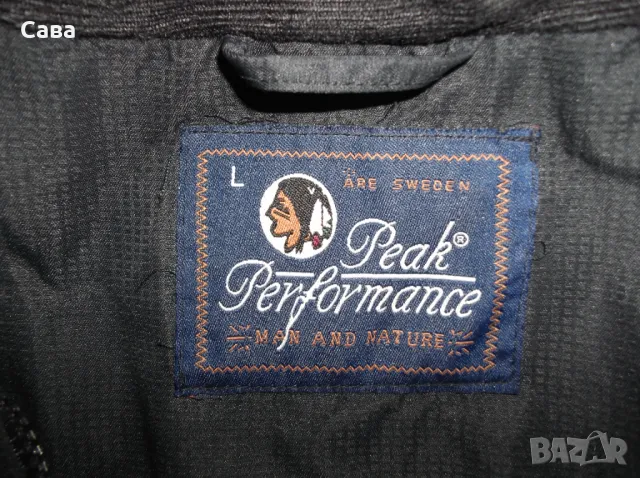 Яке пролет,есен PEAK PERFORMANCE  мъжко,Л-ХЛ
