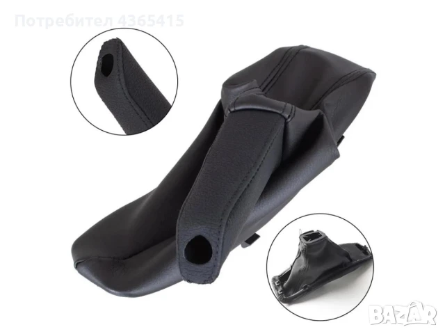 Маншон за ръчна спирачка BMW 3 E90/E91/E92/E93 (2005–2013) -7155622 , снимка 5 - Части - 50849961