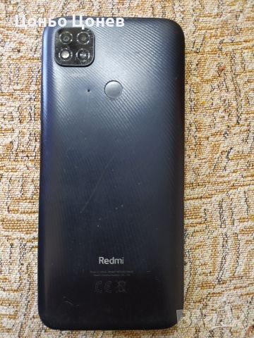 Продава се "Xiaomi Redmi 9C" _ M2006C3MNG, снимка 1 - Xiaomi - 45405563