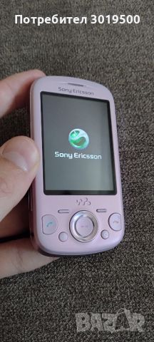 Sony Ericsson W20i Zylo с проблем , снимка 6 - Sony Ericsson - 46500786