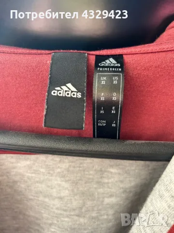 Суитшърт Adidas, снимка 4 - Суичъри - 48349004