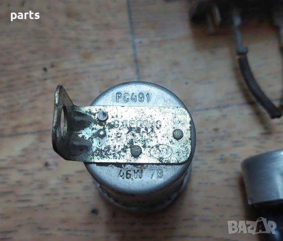 Релета Лада 2101 - 2105 - 2107 5бр. - РС491 - РС492 - РС702, снимка 5 - Части - 53449193