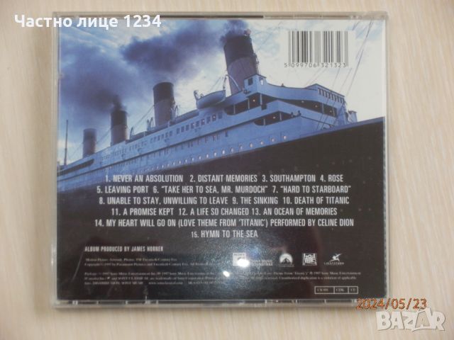 Titanic - music from motion picture - 1997, снимка 2 - CD дискове - 45876439