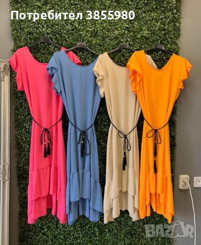Ефирни дамски рокли с асиметрична дължина в различни цветове, снимка 1 - Рокли - 45541730