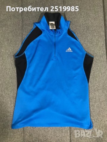 Оригинален потник с Яка Adidas 