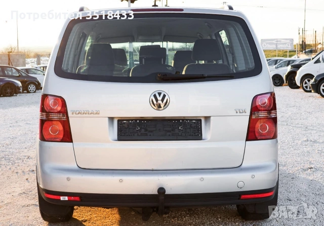 Wv touran 1.9TDI 105кс 2008г , снимка 8 - Автомобили и джипове - 53638559