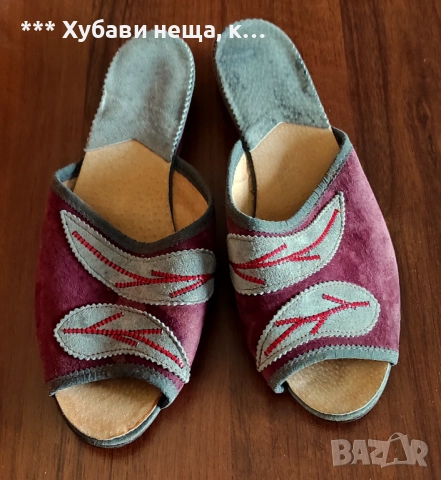 💥ИзГоДнО 💥Дамски чехли 4 вида - черни , с апликация, кожени и везани чехли., снимка 4 - Чехли - 41379044