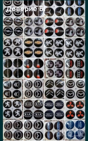 Стикери за джанти/тасове на Тесла Tesla и
Мерцедес БМВ Ауди , снимка 6 - Аксесоари и консумативи - 50127170