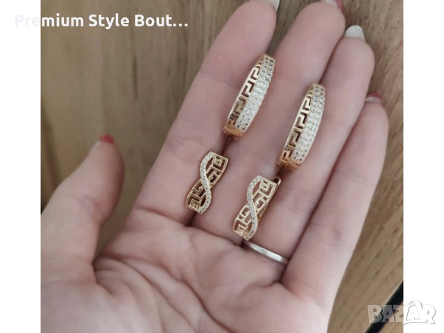 комплект обеци от медицинска стомана 