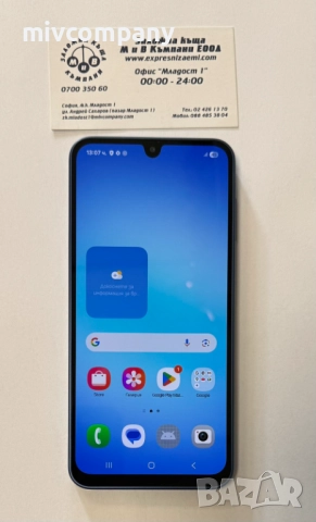 Samsung Galaxy A17 5G 128/4GB Нов!!!