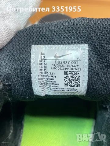 Маратонки Nike, снимка 14 - Спортни обувки - 48804547