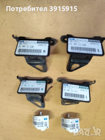 Сензор удар Airbag за Honda jazz 