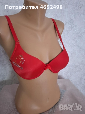 Комплект Белъо, снимка 6 - Бельо - 52527253