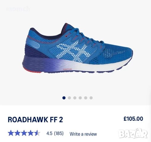 ASICS-мъжки маратонки номер 43, снимка 1