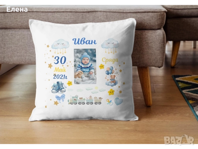 Възглавница със снимка, снимка 2 - Възглавници - 52387984