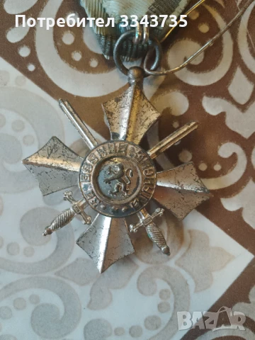Орден за военна заслуга 6 степен цар Фердинанд., снимка 7 - Антикварни и старинни предмети - 50684019