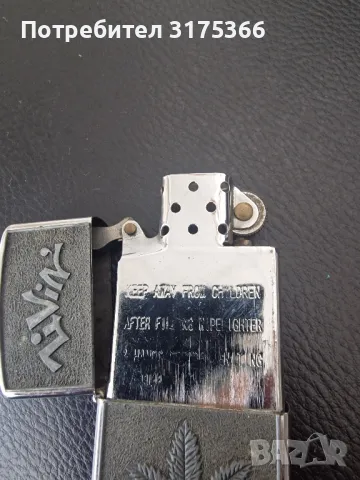 Запалка Zippo за Турция, снимка 3 - Запалки - 46998676