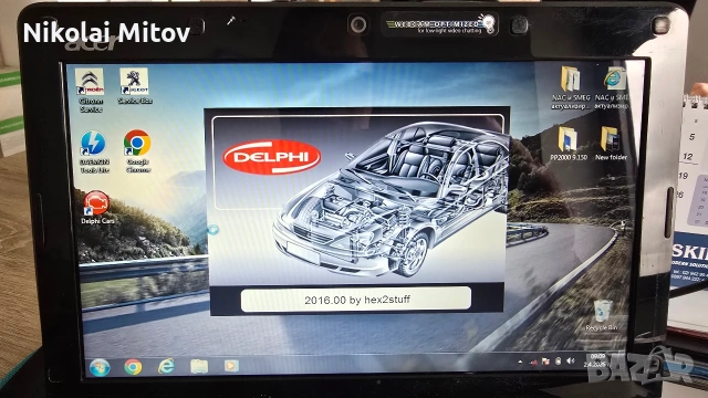 Универсална диагностична система Аутоком/Делфи CDP DS150 2020г, снимка 2 - Друга електроника - 54095357