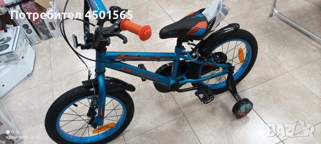 Детски велосипед 16 цола Номер 21., снимка 5 - Велосипеди - 54042093