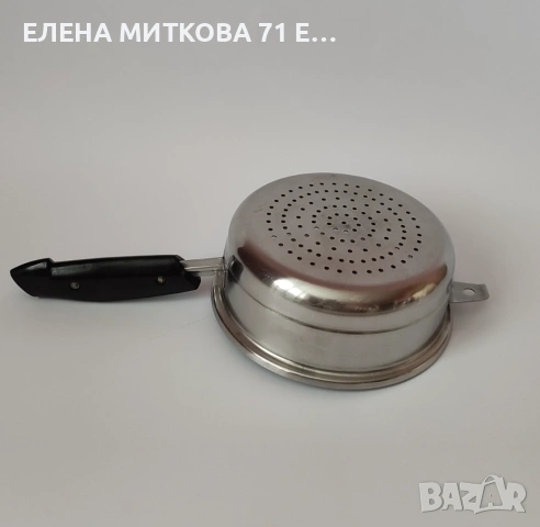 Гевгир или вложка за готвене на пара от неръждаема стомана с бакелитова дръжка, снимка 2 - Съдове за готвене - 54019807