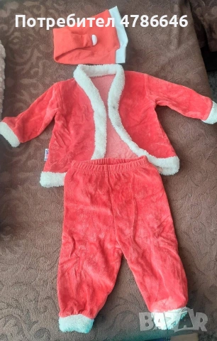 Новогодишен костюм на бебе