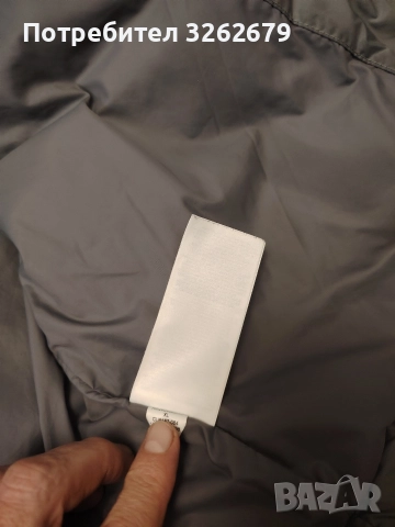 Nike оригинално размер 158-170см, снимка 2 - Детски якета и елеци - 52839747