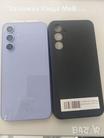 Samsung a54 , снимка 2 - Samsung - 46800941