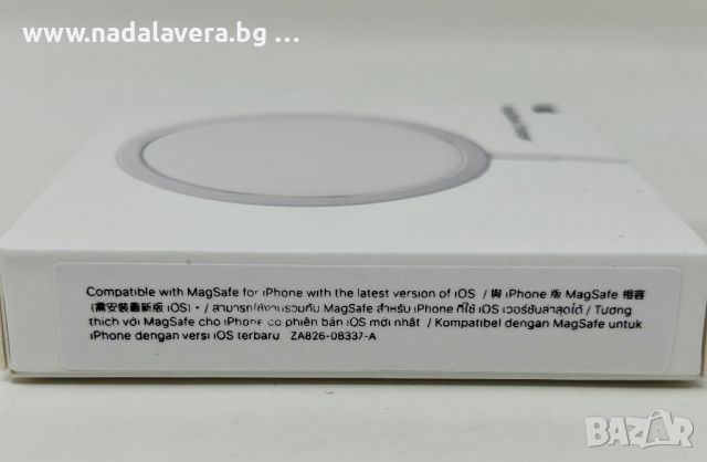  Apple MagSafe Charger поставка за безжично зареждане Apple iPhone 8–15 ProMax, снимка 6 - Безжични зарядни - 37119313