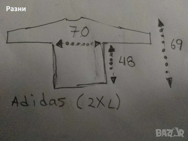 Мъжки Суичър ADIDAS Core 19 Hoodie (XXL), снимка 6 - Суичъри - 53846927