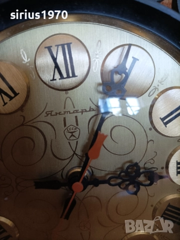 електромеханичен янтар работещ точно, снимка 2 - Стенни часовници - 51451531