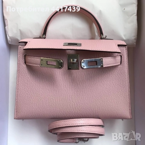 Чанта Hermes Mini Kelly 