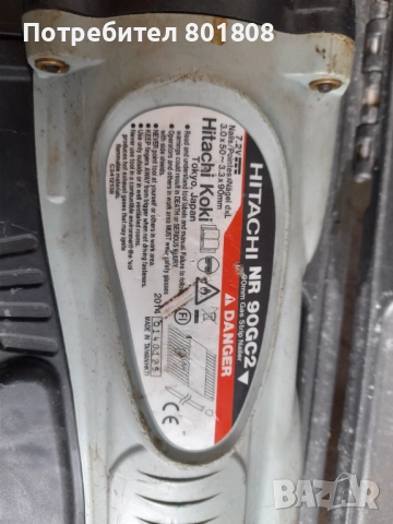 Такер за пирони Hitachi , снимка 5 - Други инструменти - 52645960