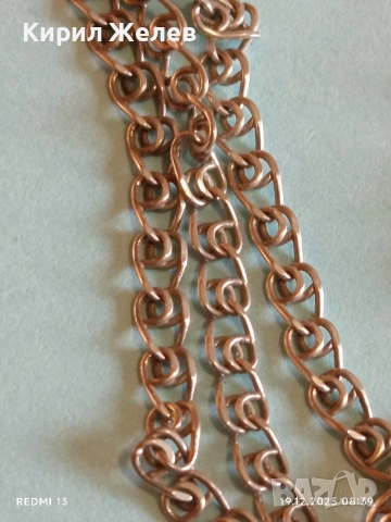 Сребърен синджир с класическа плетка Belcher link майсторска ръчна изработка 40067, снимка 8 - Колиета, медальони, синджири - 52844478